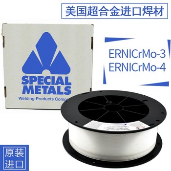 美國SMC超合金INCO-COREDR625DH/625AP藥芯焊絲