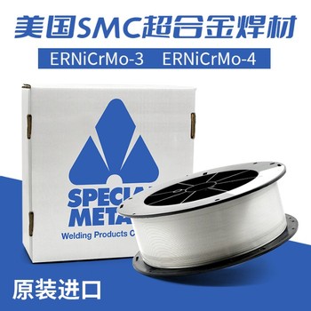 美國SMC超合金INCONEL718鎳基焊絲0.8m