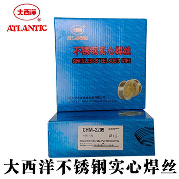 代理大西洋CHT70B二保藥芯焊絲E500T-5E70T5