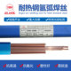 O1CN014oySG71tjC8nl3DUy_!!3371795937.jpg