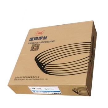 代理大西洋CHW-S3/CHF330鍍銅埋弧電焊絲
