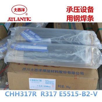 代理大西洋焊材CHS027A027不銹鋼焊條E316L-15