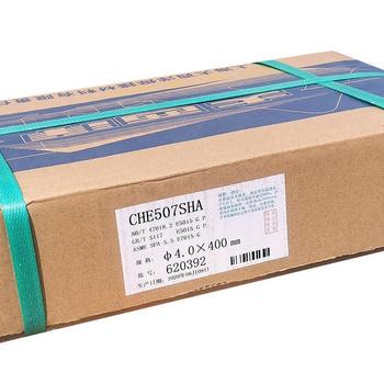 代理大西洋CHS022LTE316L-16不銹鋼焊條A022