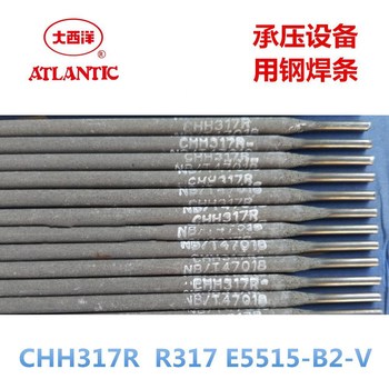 代理大西洋CHH302R302熱強(qiáng)鋼焊條E5503-G電焊條