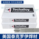 O1CN01MbgSKt1vb4OBoYwPV_!!2338236190.jpg