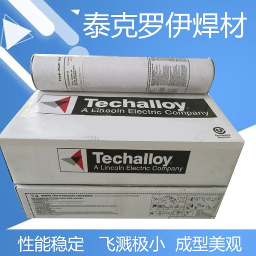 美國泰克羅伊Tech-Rod686鎳基焊條