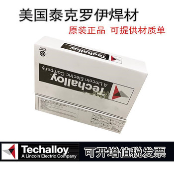 美國(guó)泰克羅伊Tech-Rod410NiMoE410NiMo-16不銹鋼焊條