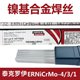 O1CN0166gT3q1kMuOF3PseU_!!598514670.jpg