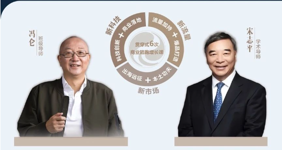 圓桌派.png