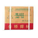 天津金橋焊材JQ.MG50-6氣保焊絲