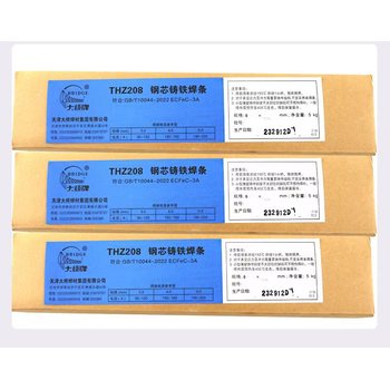 天津大橋牌THS-316不銹鋼焊絲