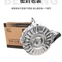 天津大橋牌THY-MD556-4埋弧焊堆焊用藥芯焊絲
