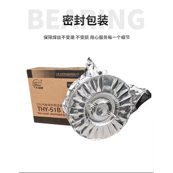 天津大橋牌THY-MD556-4埋弧焊堆焊用藥芯焊絲