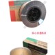 圖片_20250618093021.jpg