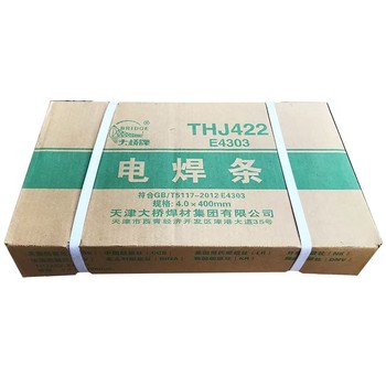 北京金威E312-16鈦鈣型綠藥皮的不銹鋼焊條