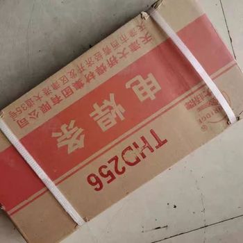 天津大橋牌THAF312Cr30Ni9雙相不銹鋼焊條