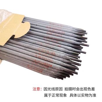 天津大橋牌THAF312Cr30Ni9雙相不銹鋼焊條