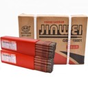 北京金威ER2209(TIG)不銹鋼TIG焊絲