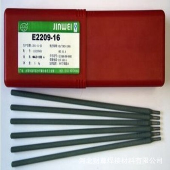 北京金威R407低合金耐熱鋼焊條