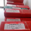 北京金威A407低氫型藥皮的Cr26Ni21純奧氏體不銹鋼焊條