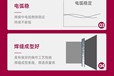 天津大橋牌THA107堿性Cr18Ni9不銹鋼焊條