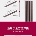 天津大橋牌THS-308L/THT-308L(TIG)承壓設(shè)備用不銹鋼焊絲