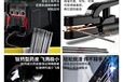 天津金橋焊材J506D低氫鉀型藥皮底層焊碳鋼焊條