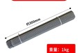 天津大橋牌THJ507堿性焊條