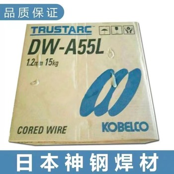 日本神鋼KOBELCOLB-L620耐熱鋼手工焊條