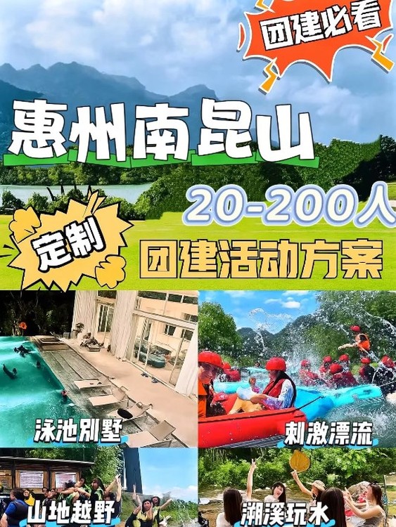 1750812027597071.jpg@750w_750h_90Q