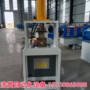 沖孔機(jī)打孔機(jī)液壓沖眼設(shè)備