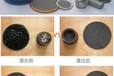 廠家供應(yīng)工業(yè)電爐過濾機(jī)芯擠出機(jī)造粒機(jī)噴絲板塑料網(wǎng)片真空清洗爐