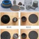 廠家供應(yīng)工業(yè)電爐過濾機(jī)芯擠出機(jī)造粒機(jī)噴絲板塑料網(wǎng)片真空清洗爐