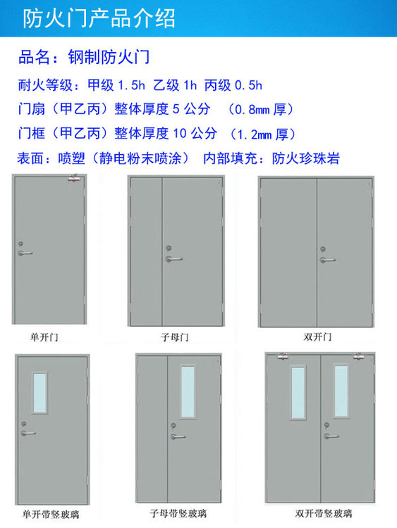 75186.jpg@750w_750h_90Q