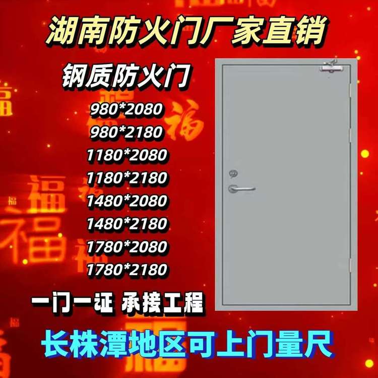 83631.jpg@750w_750h_90Q