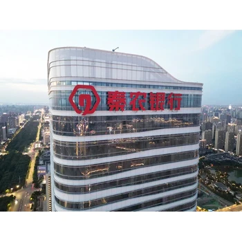 重慶幕墻logo制作5大注意事項(xiàng)