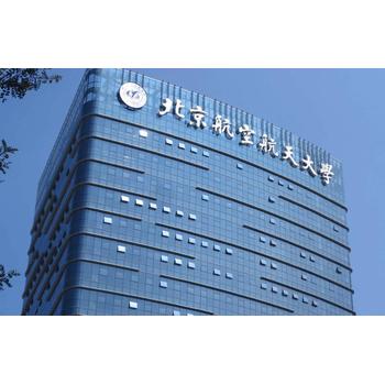 高空發(fā)光大字制作費用多少？