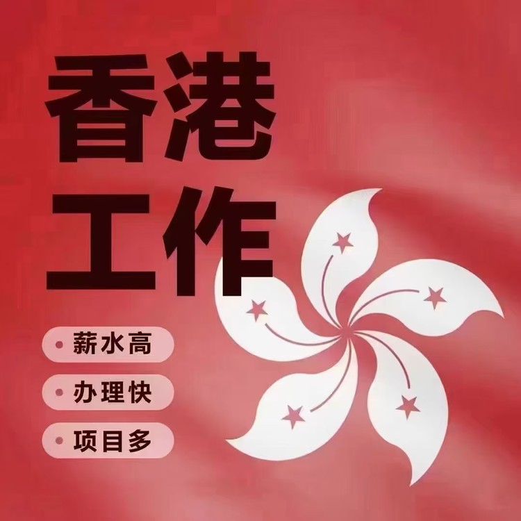 57687.jpg@750w_750h_90Q