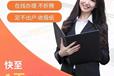遼沈晚報(bào)公告登報(bào)聯(lián)系電話