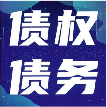 四川科技報(bào)遺失登報(bào)價(jià)格
