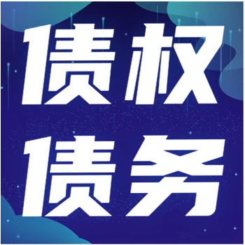 北京青年報(bào)學(xué)位證掛失登報(bào)