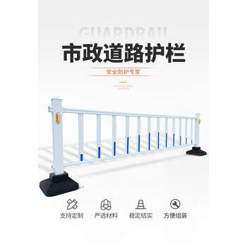 西安恒源達(dá)市政護(hù)欄：構(gòu)建城市安全脈絡(luò)，演繹道路美學(xué)?