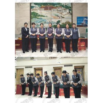 大興區單位企業(yè)日常保潔勞務(wù)外包