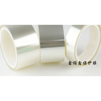 靠譜的亞克力保護(hù)膜