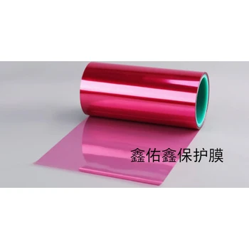 靠譜的亞克力保護(hù)膜