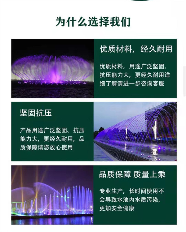 93013.jpg@750w_750h_90Q