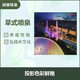 圖片_20220227215434.jpg
