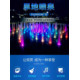 圖片_20220215204016.jpg