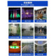 圖片_20211104103522.jpg