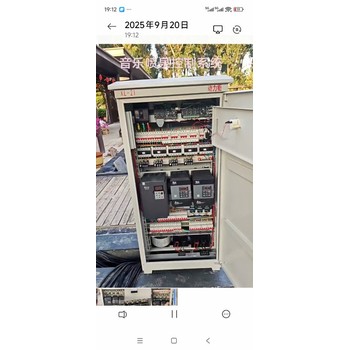 福州旱地音樂(lè)噴泉設(shè)計(jì)施工維修公司